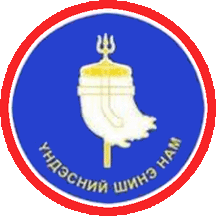 [Logo of National New Party]